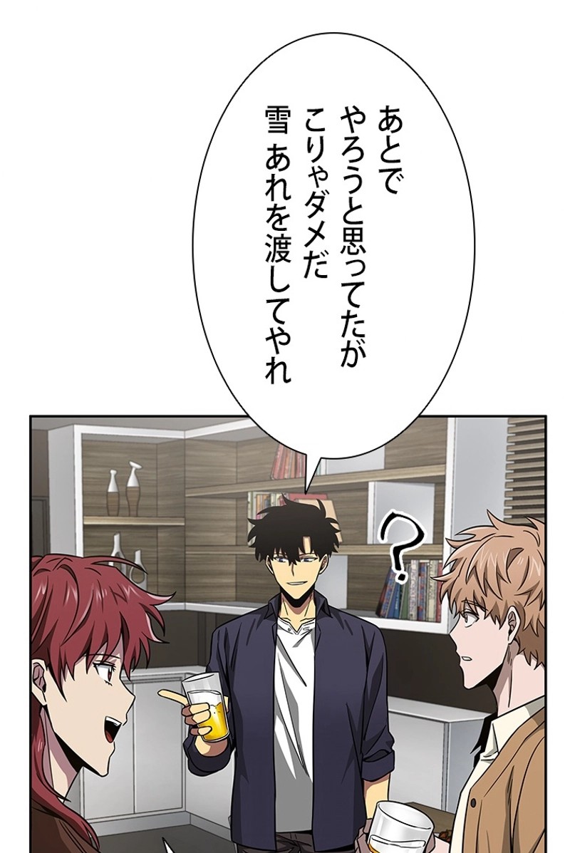 P88