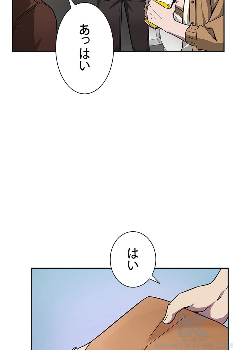 P89