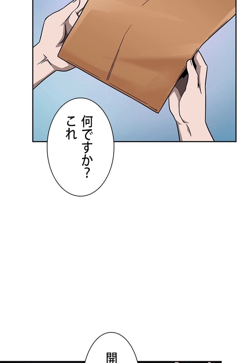 P90