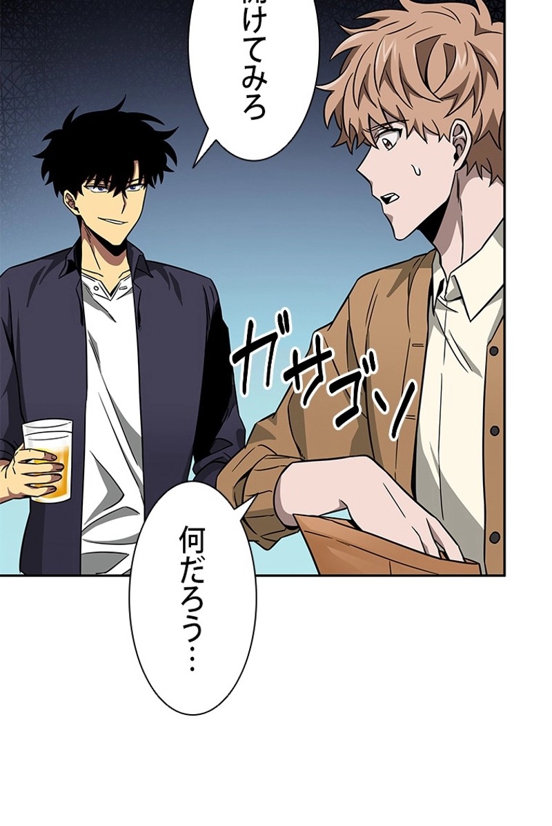 P91