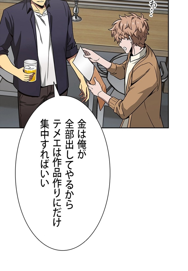 P96