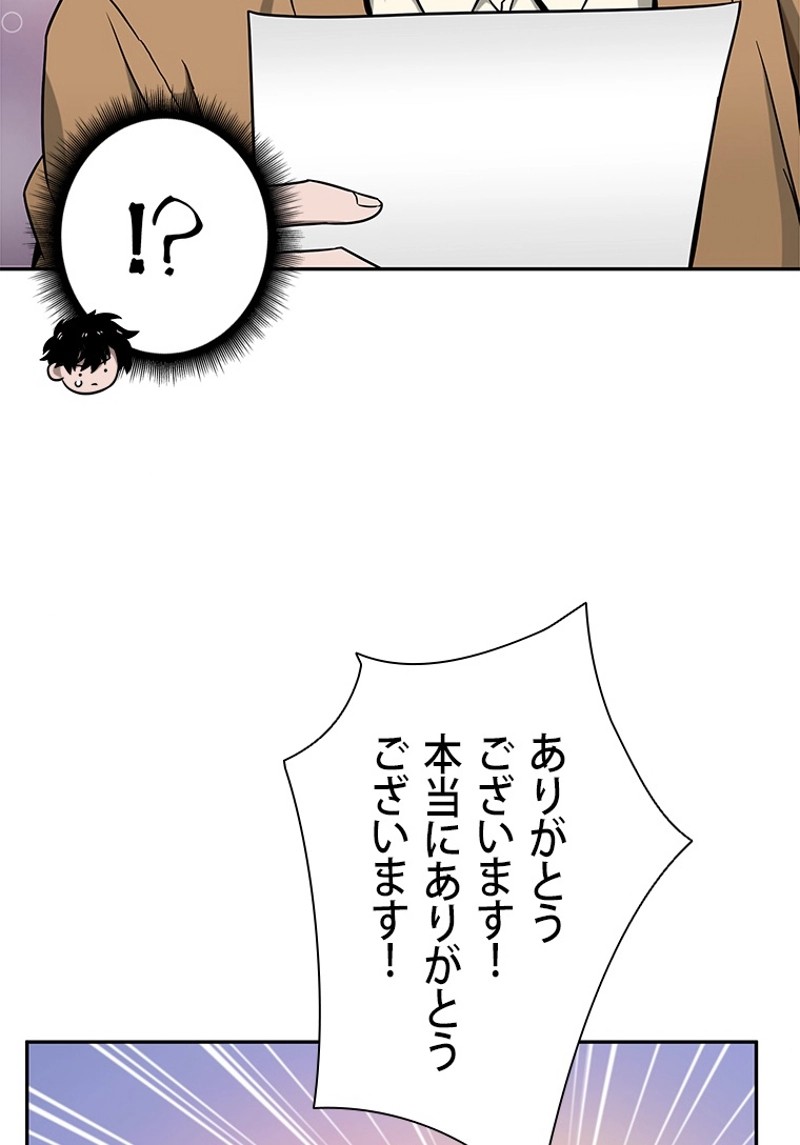 P99