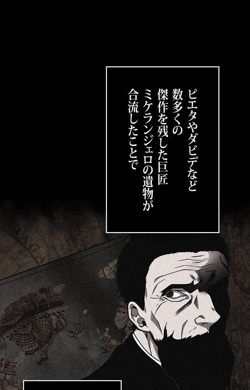 P49