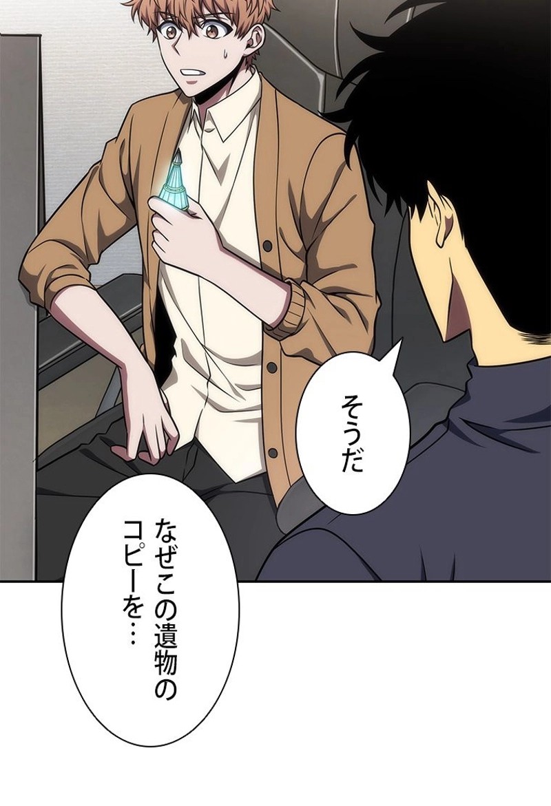 P61