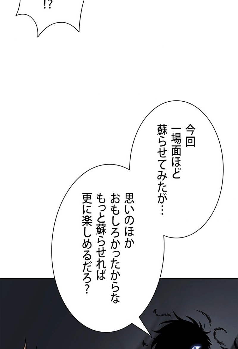 P63
