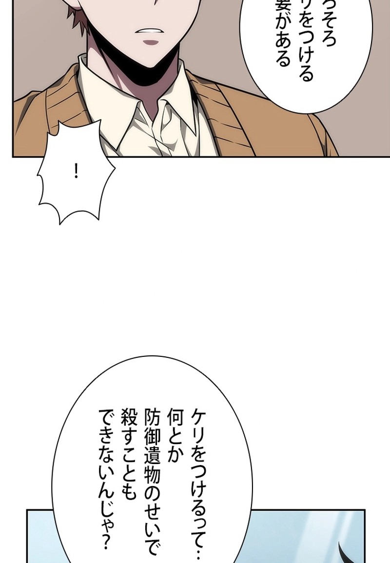 P66