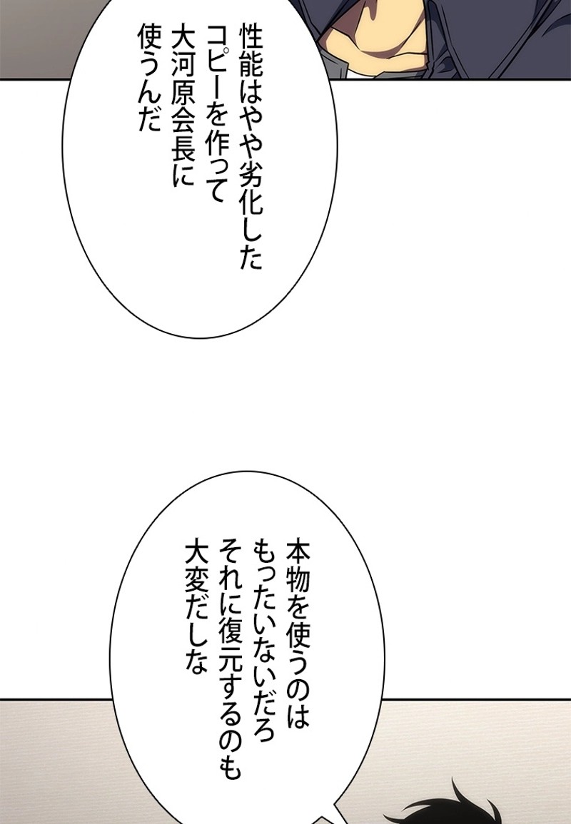 P69