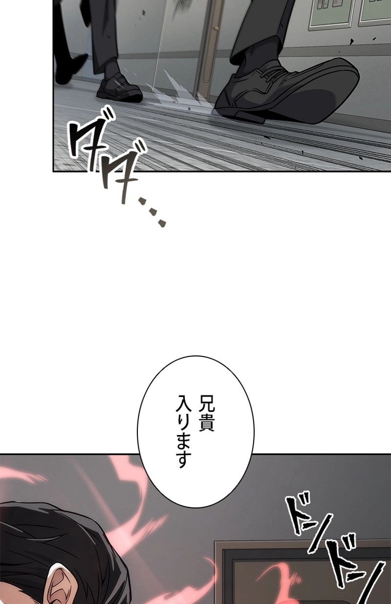 P73