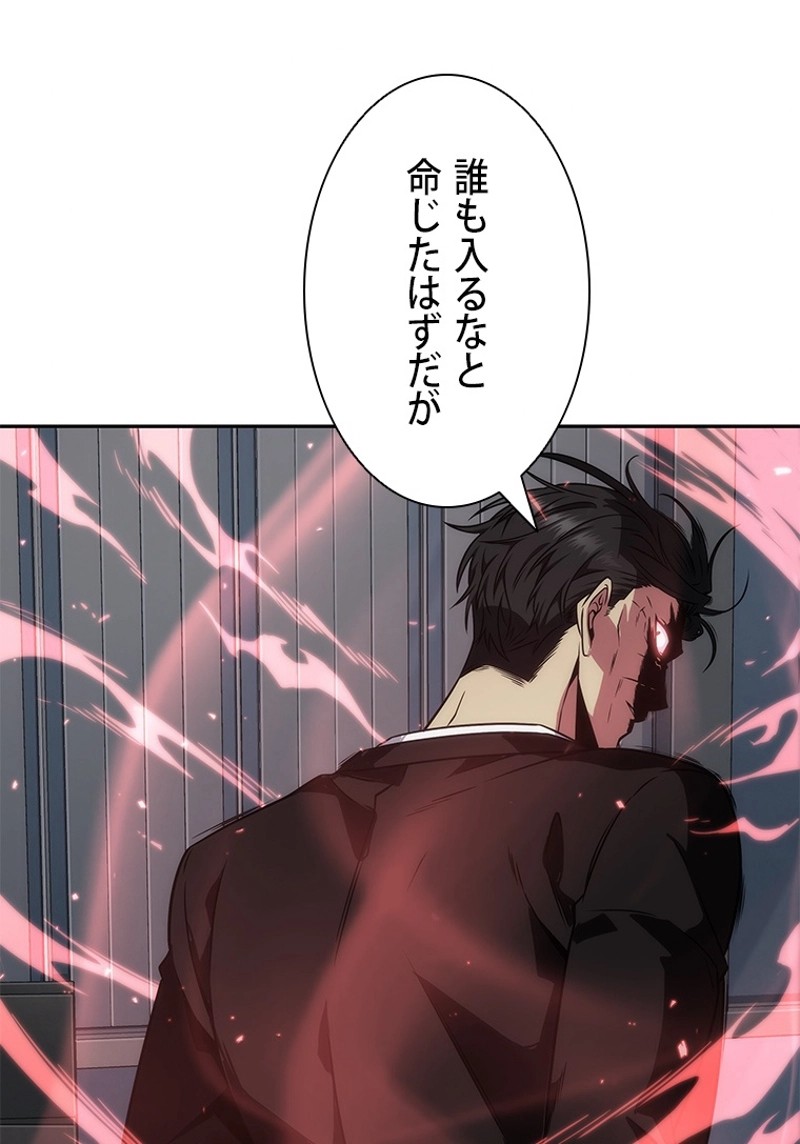 P76