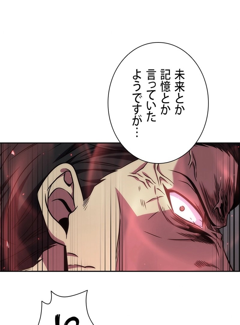 P82