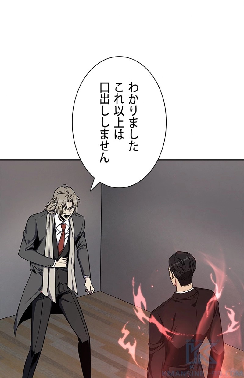 P89