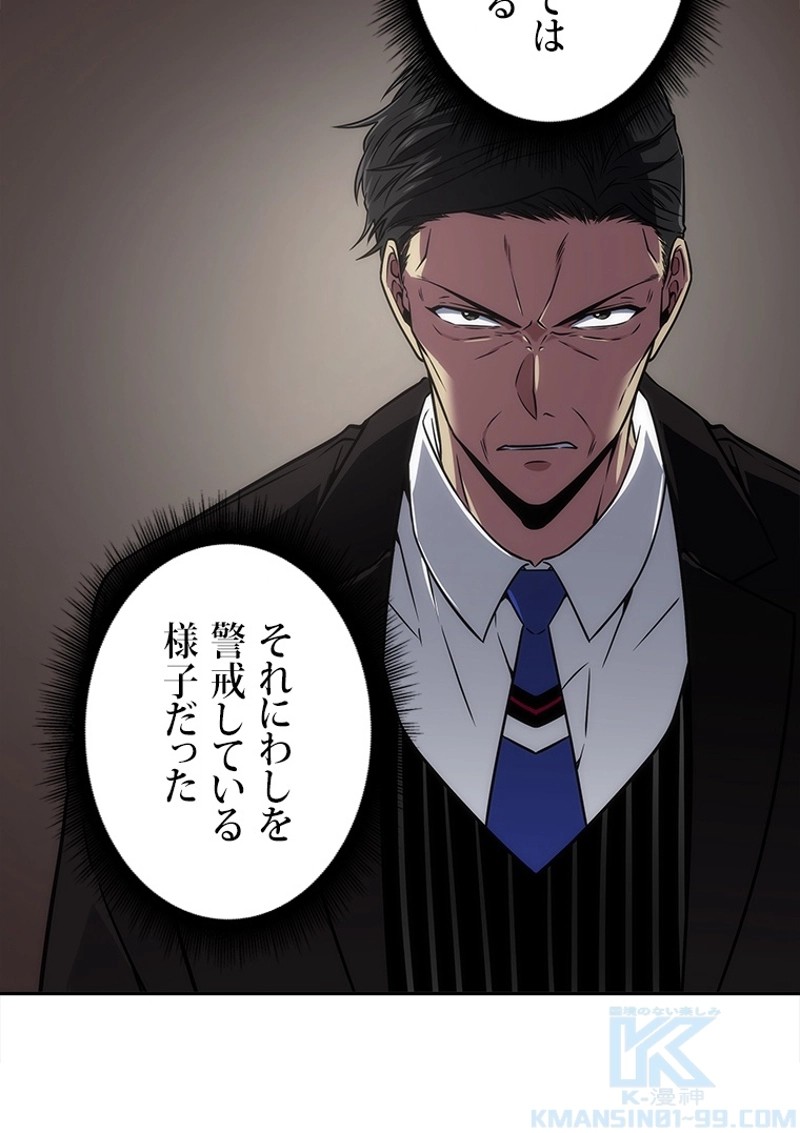 P95