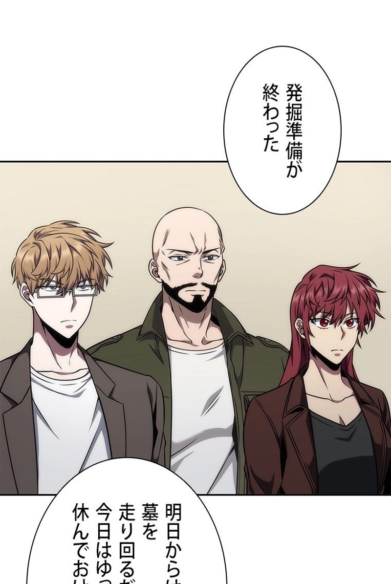 P99