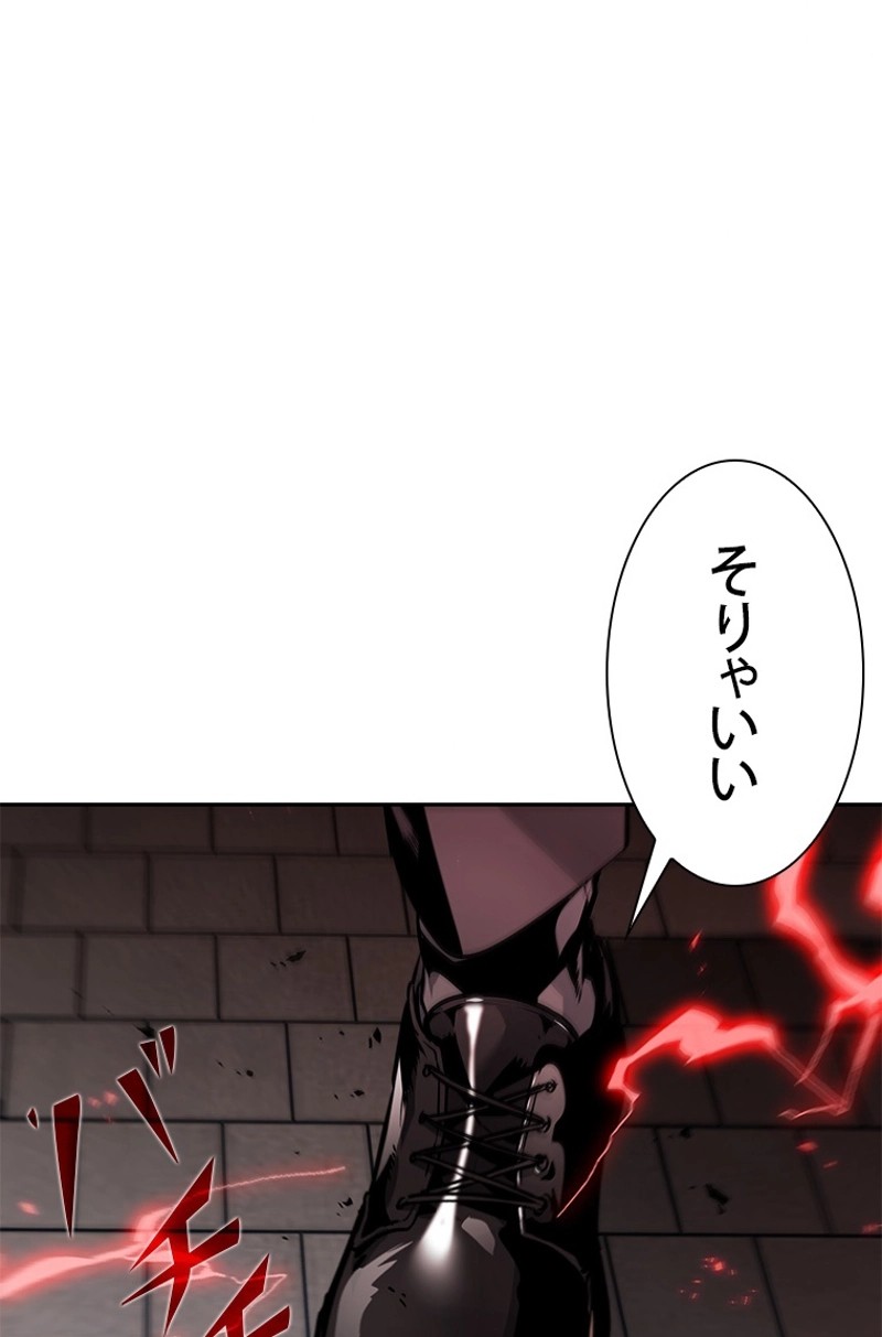 P104