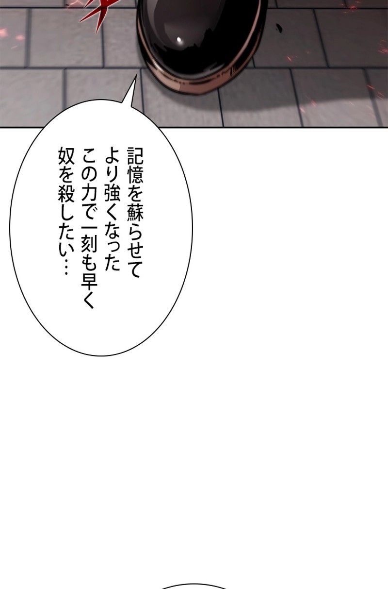 P105