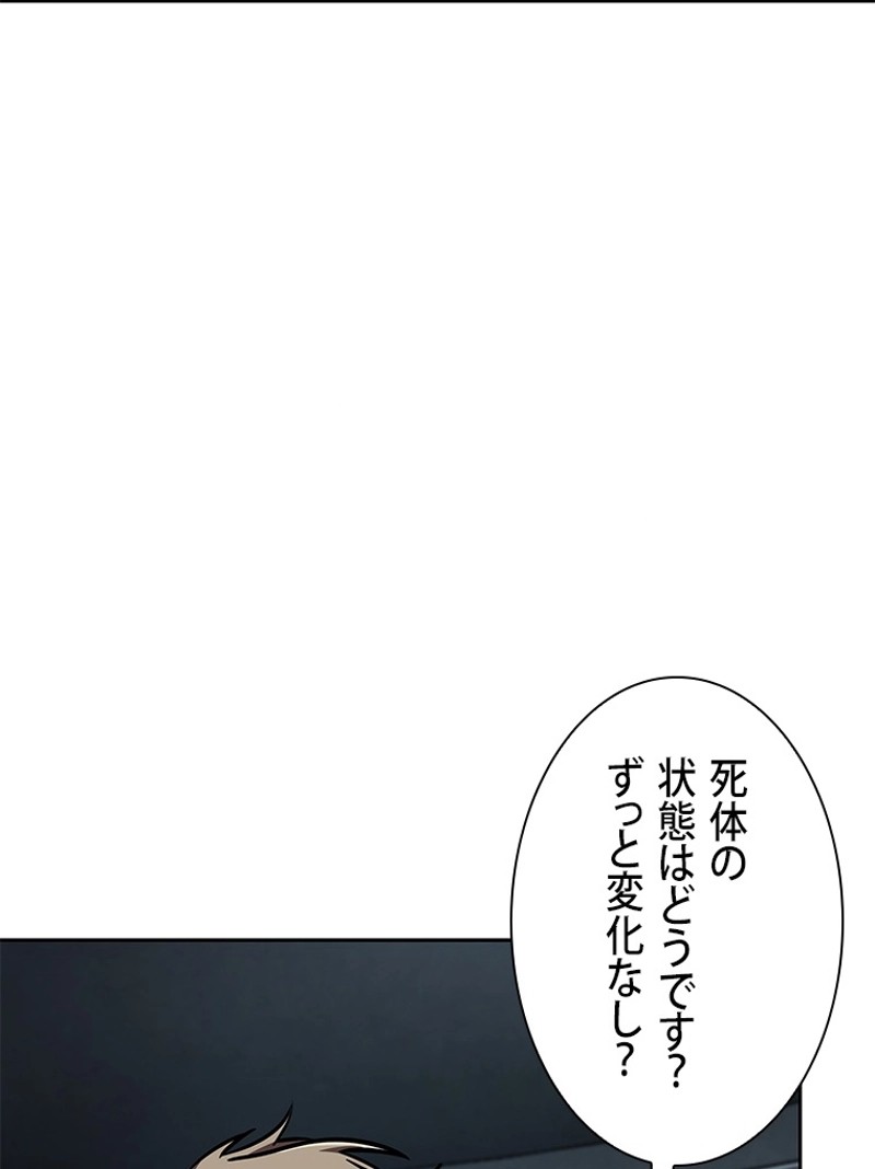 P48