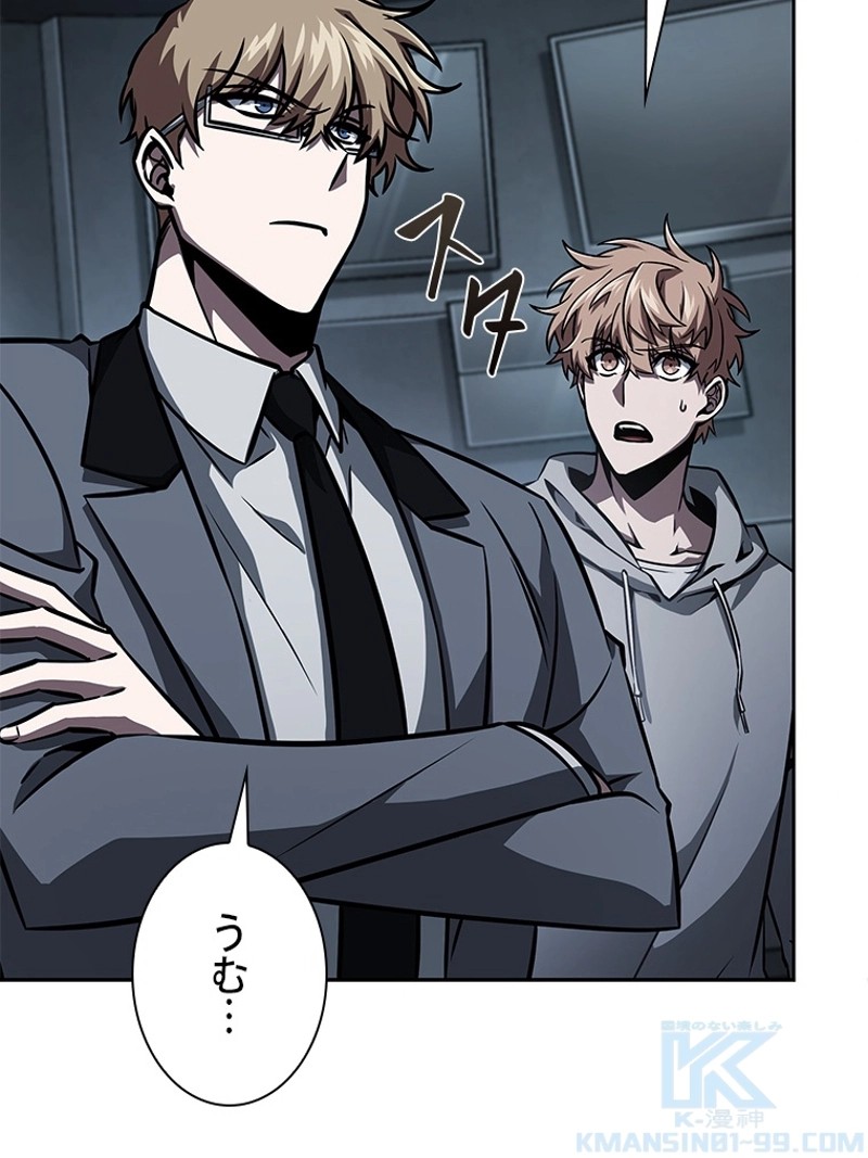 P49