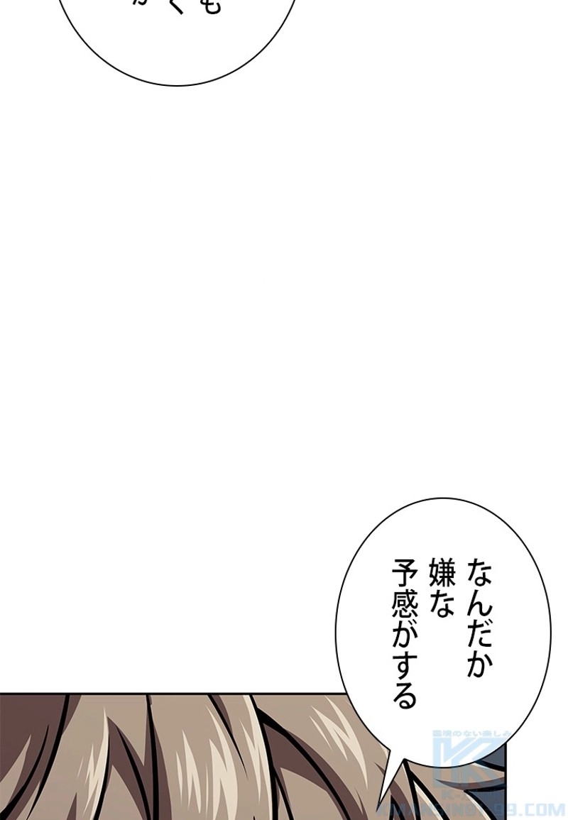 P52