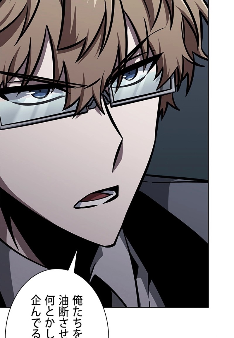 P53