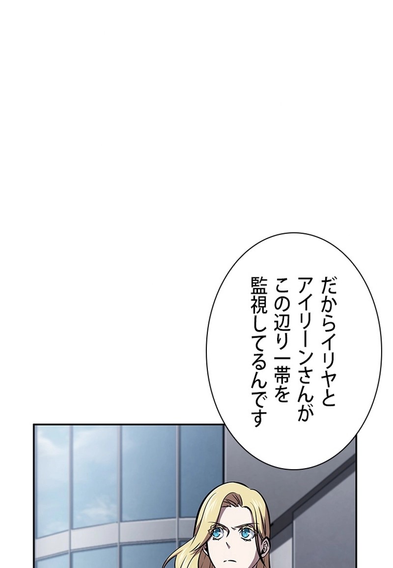 P56