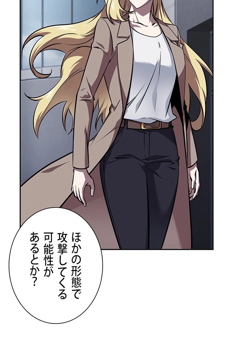 P57