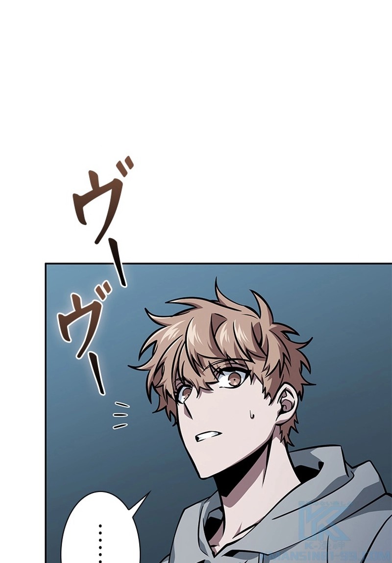 P58
