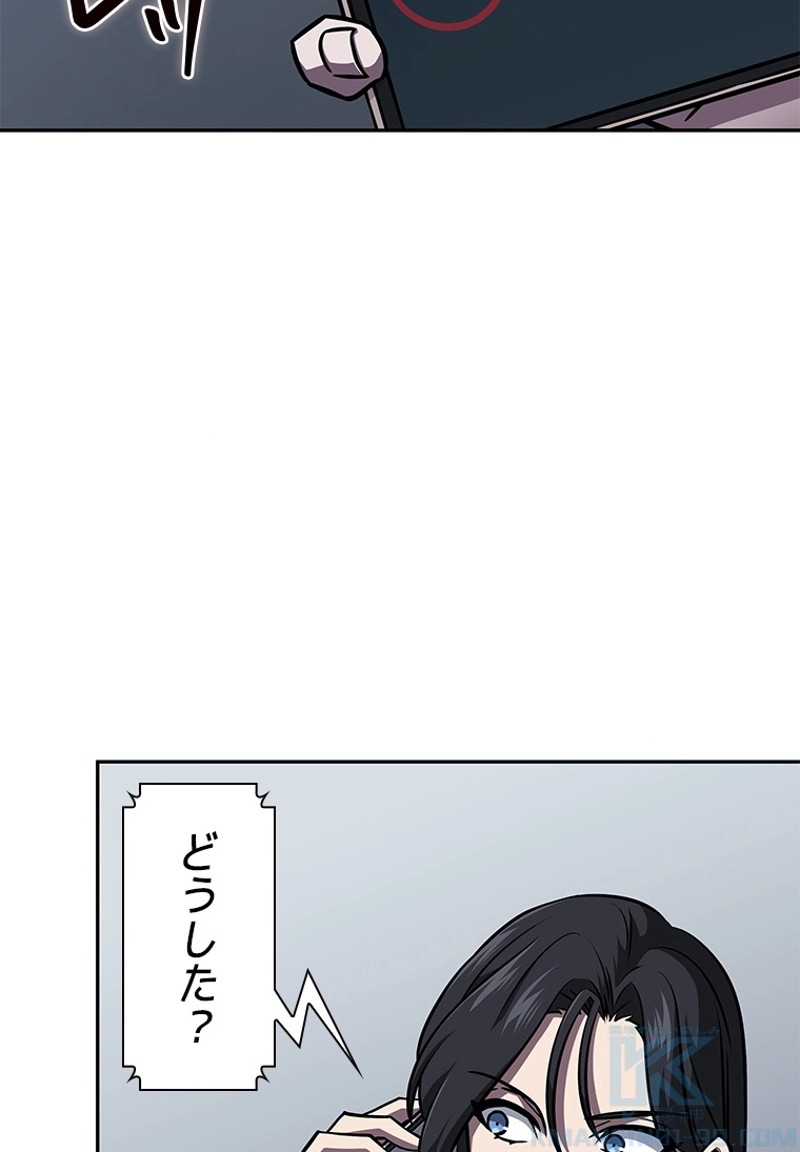 P61