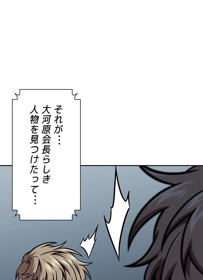 P65