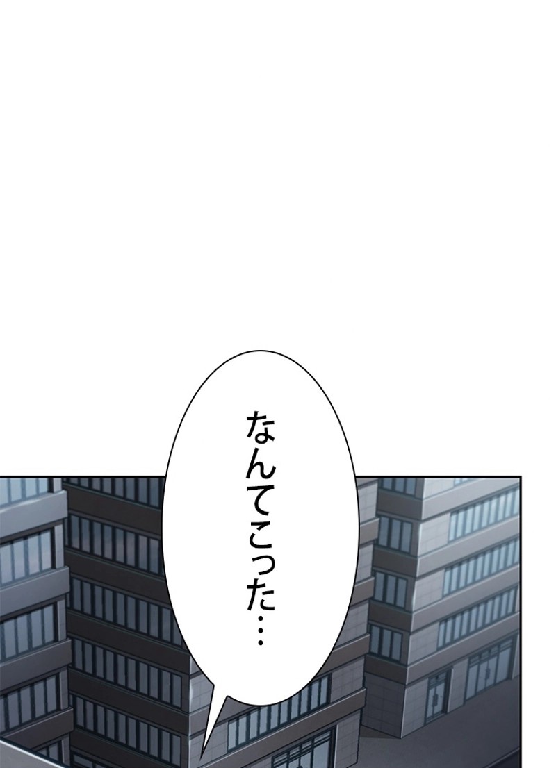 P68