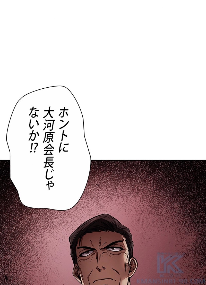 P70