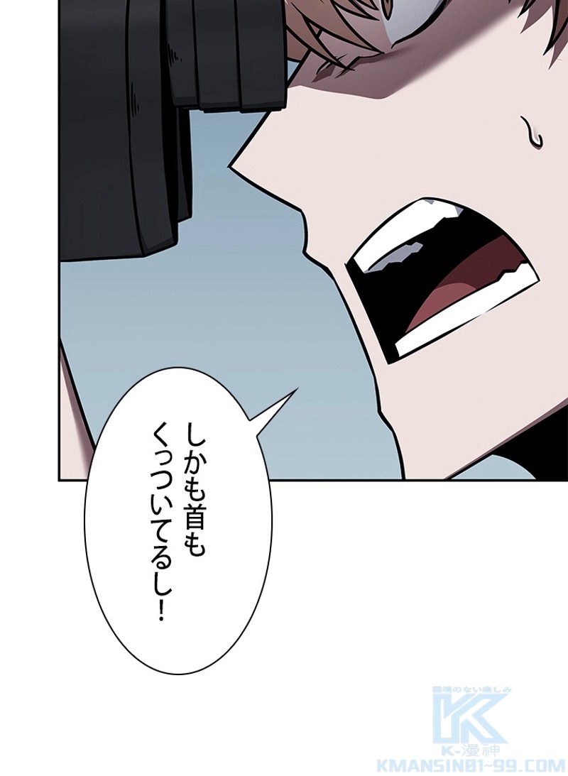P73