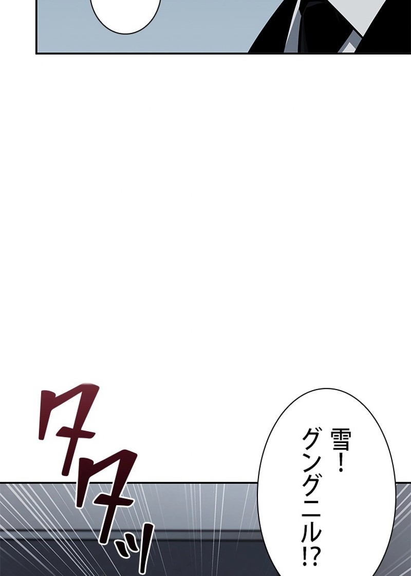 P81