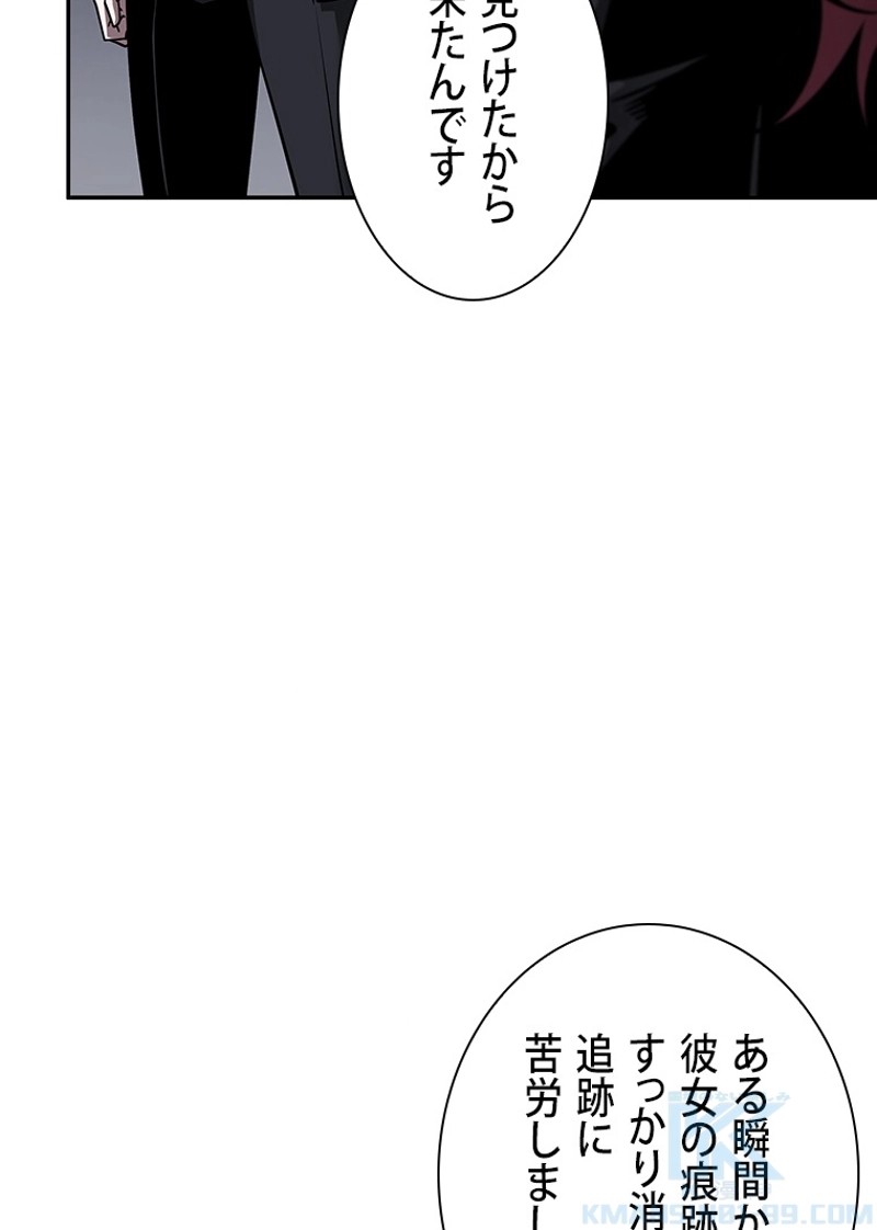 P85