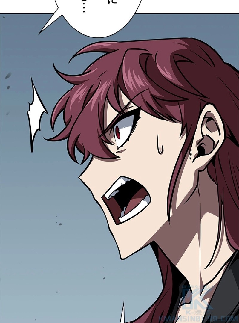 P88