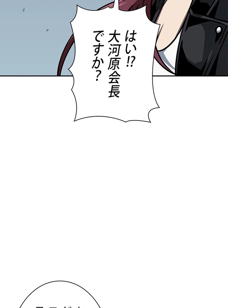 P89