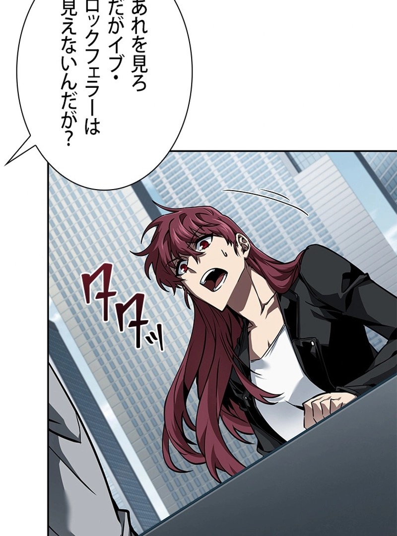 P90