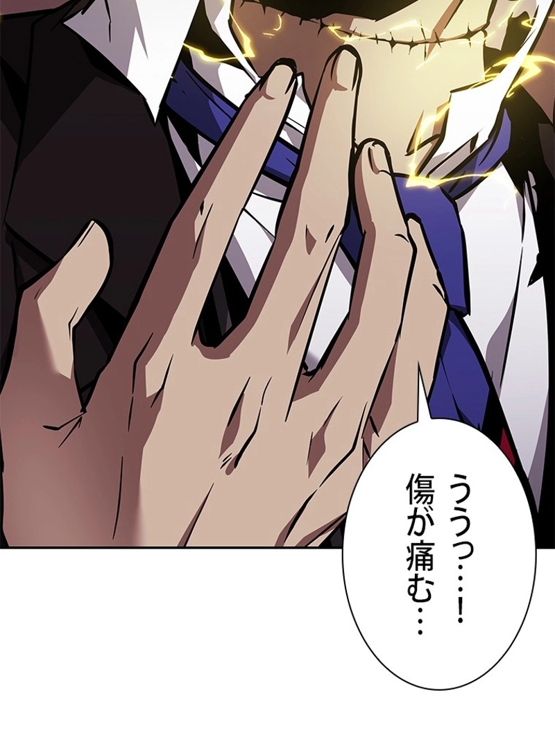 P95