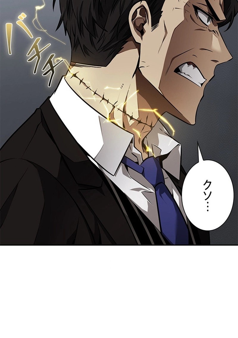 P99