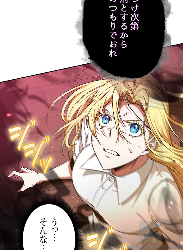 P46