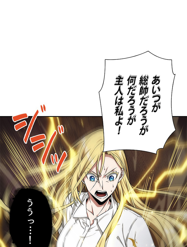 P53