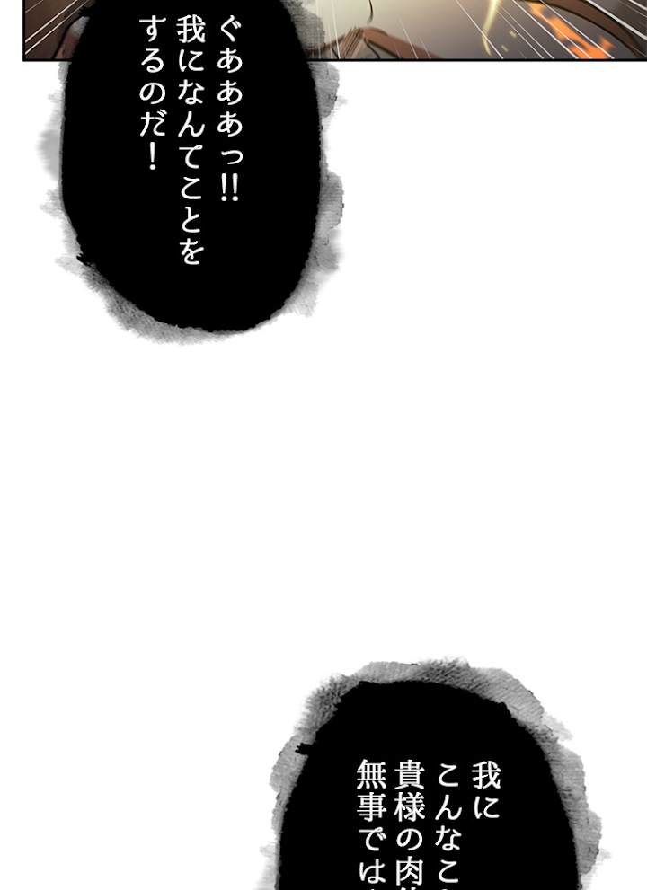 P56