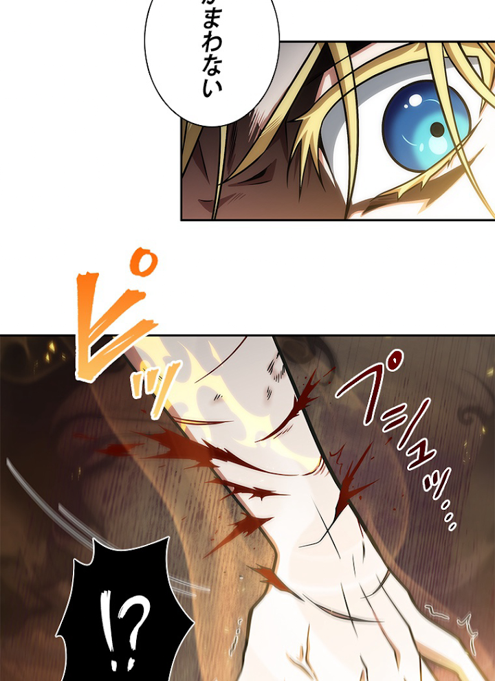 P59