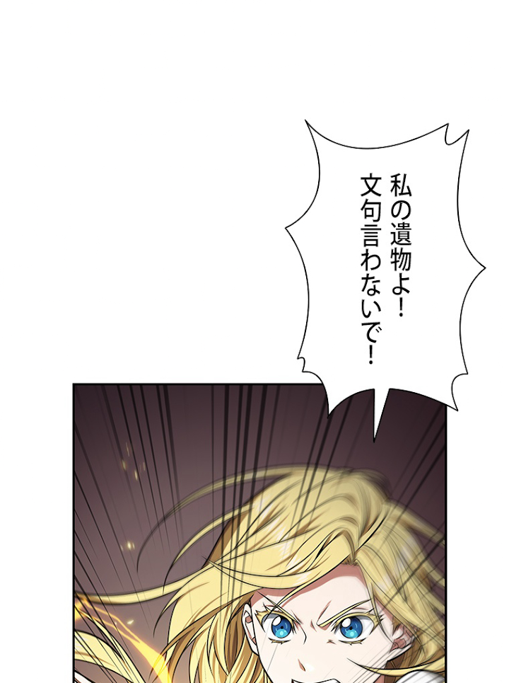 P69