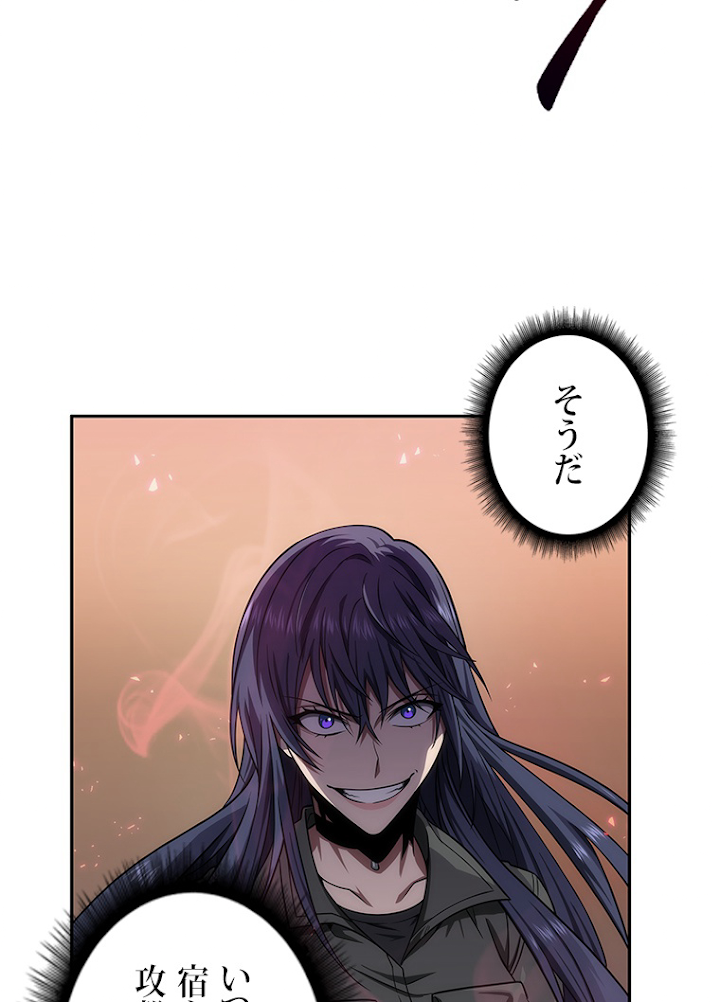 P77