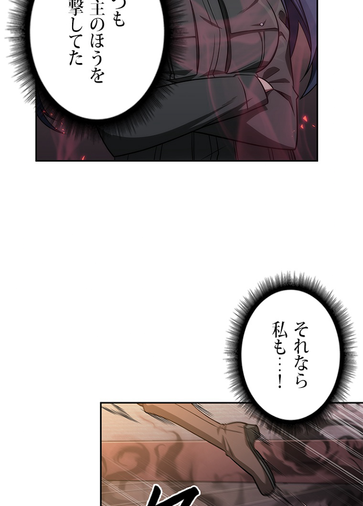P78