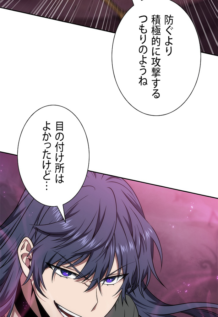 P81