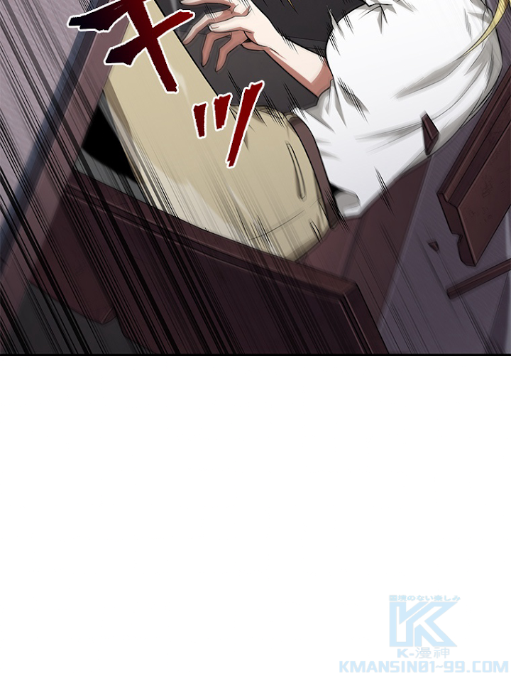 P88