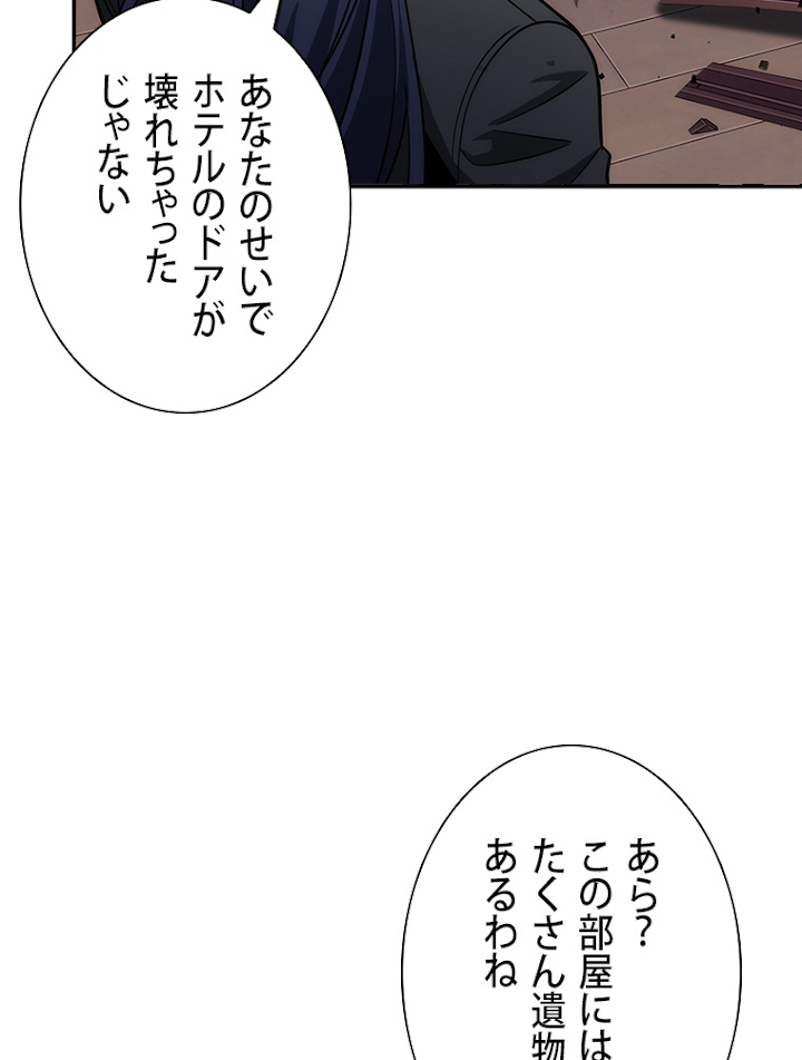 P90