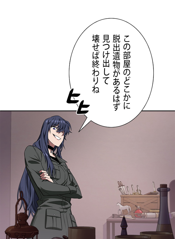 P92