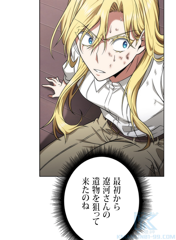 P94
